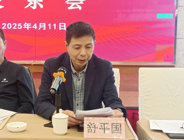 总经理舒平国1.jpg